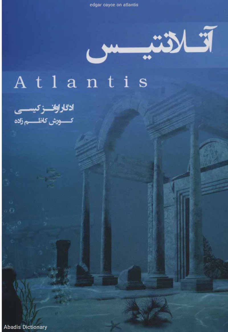 edgar cayce on atlantis